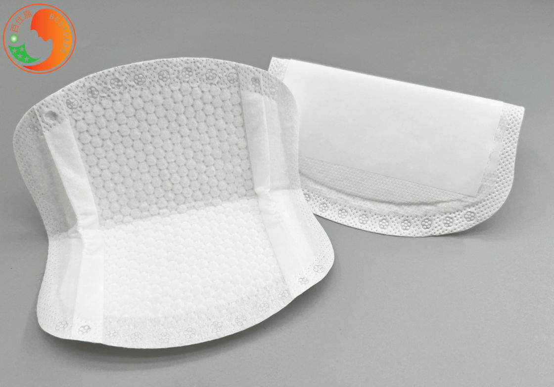 1mm Ultra Thin Disposable Nursing Pads Pad Thick 1mm